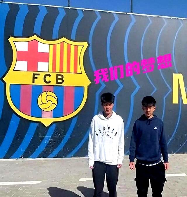 Which team is the Yellow Submarine (Which team is the La Liga Yellow Submarine)